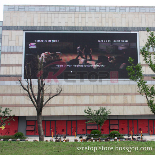 16mm SMD Display